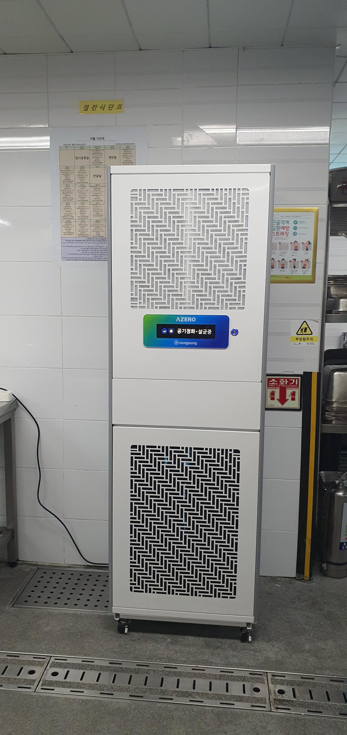KakaoTalk_20241008_162837740.jpg